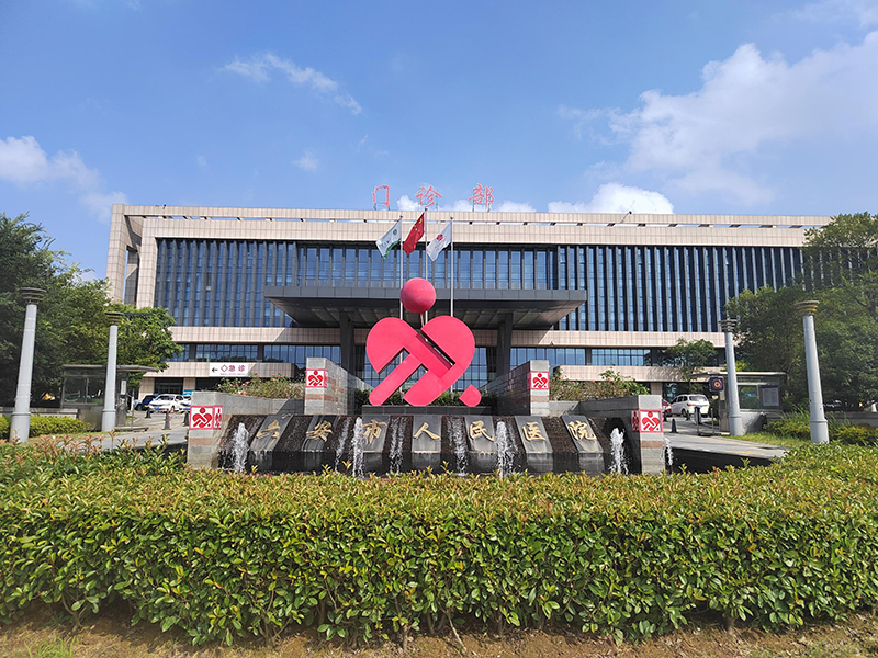 六安市人民醫院引進品源醫療雙能X射線骨密度儀Dexa Pro-I